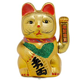 Maneki Neko Szerencsehozó Macska, Integető - 21cm Maneki Neko Szerencsehozó Macska, Integető - 21cm