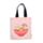 Táska - Sushi - Bento Club - Pusheen Macska