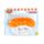 Hajcsat - Lazac Sushi - Foodiemals
