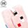 Utazópárna Szemmaszkkal, Plüss RELAXEAZZZ - Malac - Minecraft