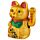 Maneki Neko Integető Macska, Nyitott Szemmel - 17cm