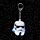 Kulcstartó, LED-es - Az Eredeti Stormtrooper