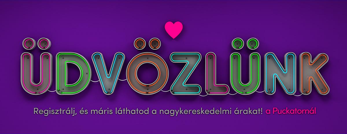 Üdvözlünk a Puckatornál